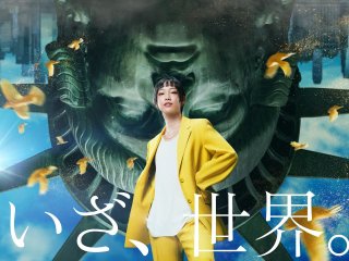 杉野服飾大学 服飾学部 服飾表現学科 4年制 ベスト進学ネット