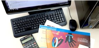 奈良コンピュータ専門学校 学校案内 資料請求はコチラ ベスト進学ネット