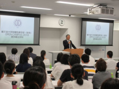 順天堂大学 保健医療学部 学費 奨学金について ベスト進学ネット