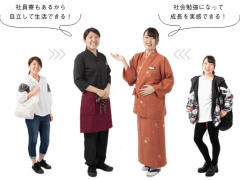 国際ペットビジネス専門学校 熱海校 学費 奨学金について ベスト進学ネット