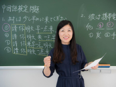駿台観光 外語ビジネス専門学校 学費 奨学金について ベスト進学ネット