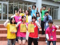 有明教育芸術短期大学