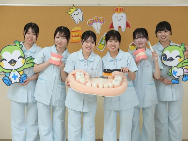 小山歯科衛生士専門学校 オープンキャンパス ベスト進学ネット 小山歯科衛生士専門学校 オープンキャンパス ベスト進学ネット