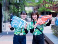 大阪国際大学短期大学部