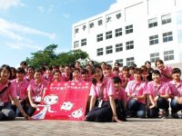 女子栄養大学 保健栄養学科 栄養科学専攻 ベスト進学ネット 女子栄養大学 保健栄養学科 栄養科学専攻 ベスト進学ネット