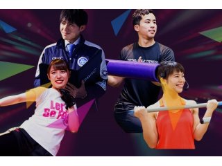 東京スポーツ レクリエーション専門学校 オープンキャンパス ベスト進学ネット 東京スポーツ レクリエーション専門学校 オープンキャンパス ベスト進学ネット