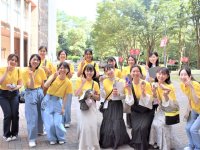 和洋女子大学 国際学部 英語コミュニケーション学科 4年制 ベスト進学ネット