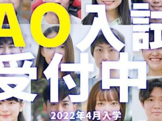 Www Best Shingaku Net X2 Common Resize Php Pic Www Best Shingaku Net X2 Common Resize Php Pic