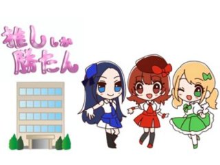 駿台電子情報 ビジネス専門学校 オープンキャンパス ベスト進学ネット