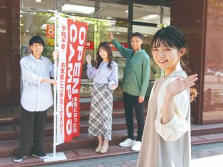 東京情報クリエイター工学院専門学校 オープンキャンパス ベスト進学ネット 東京情報クリエイター工学院専門学校 オープンキャンパス ベスト進学ネット