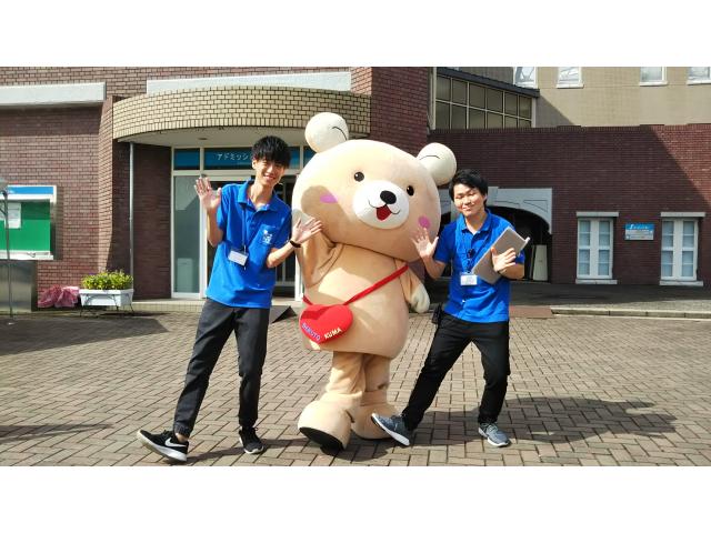 淑徳大学 オープンキャンパス ベスト進学ネット 淑徳大学 オープンキャンパス ベスト進学ネット