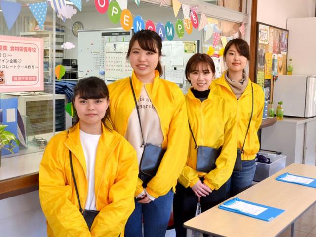 新渡戸文化短期大学 オープンキャンパス ベスト進学ネット 新渡戸文化短期大学 オープンキャンパス ベスト進学ネット