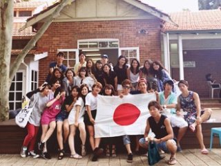 名古屋外語 ホテル ブライダル専門学校 オープンキャンパス ベスト進学ネット 名古屋外語 ホテル ブライダル専門学校 オープンキャンパス ベスト進学ネット