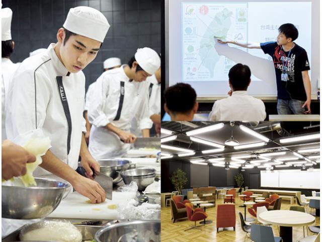 辻調理師専門学校 オープンキャンパス ベスト進学ネット 辻調理師専門学校 オープンキャンパス ベスト進学ネット