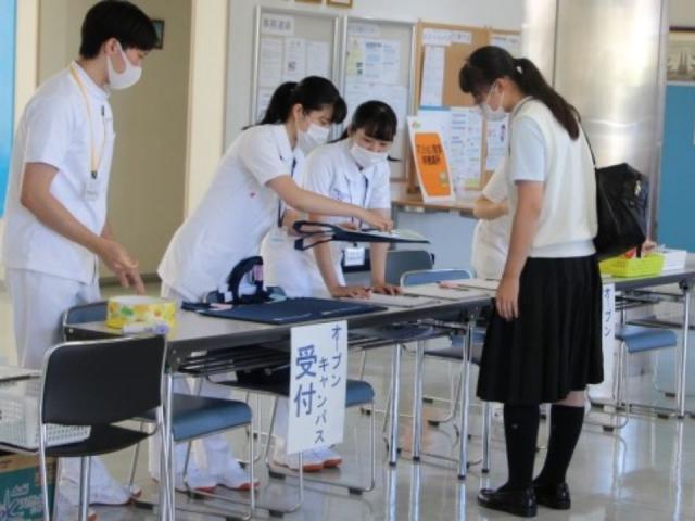 関西総合リハビリテーション専門学校 オープンキャンパス ベスト進学ネット 関西総合リハビリテーション専門学校 オープンキャンパス ベスト進学ネット