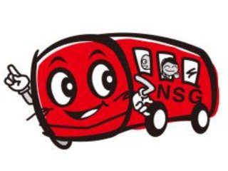 新潟会計ビジネス専門学校 オープンキャンパス ベスト進学ネット 新潟会計ビジネス専門学校 オープンキャンパス ベスト進学ネット