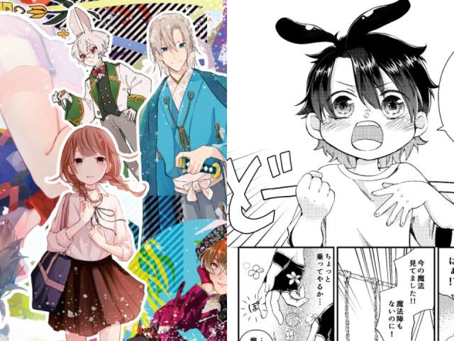 大阪アニメ 声優 eスポーツ専門学校 オープンキャンパス ベスト進学ネット 大阪アニメ 声優 eスポーツ専門学校 オープンキャンパス ベスト進学ネット