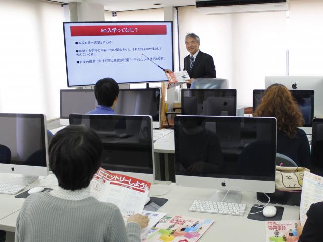 埼玉コンピュータ 医療事務専門学校 オープンキャンパス ベスト進学ネット 埼玉コンピュータ 医療事務専門学校 オープンキャンパス ベスト進学ネット