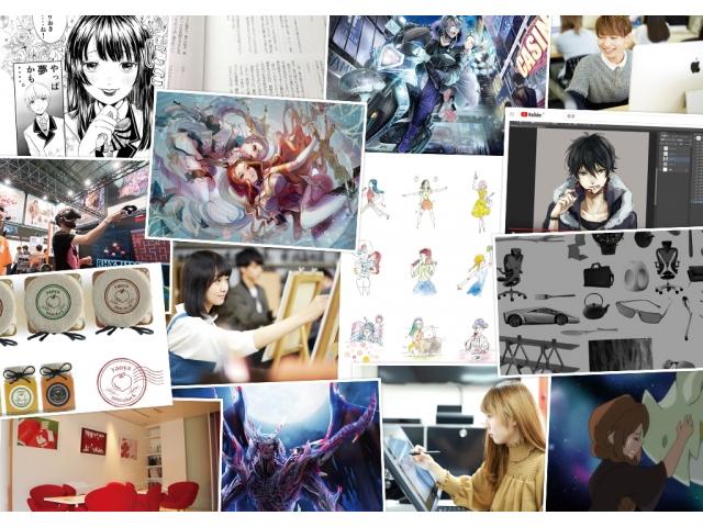 Zolmovies イラスト 専門 学校 志望 動機 Zolmovies イラスト 専門 学校 志望 動機