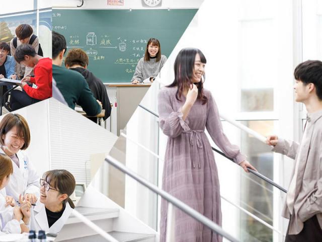 新潟薬科大学 オープンキャンパス ベスト進学ネット 新潟薬科大学 オープンキャンパス ベスト進学ネット