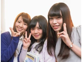 大原簿記情報ビジネス専門学校横浜校 オープンキャンパス ベスト進学ネット 大原簿記情報ビジネス専門学校横浜校 オープンキャンパス ベスト進学ネット