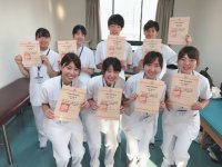 神戸国際大学