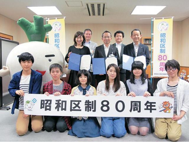 名古屋工学院専門学校 学科 コース一覧 ベスト進学ネット 名古屋工学院専門学校 学科 コース一覧 ベスト進学ネット