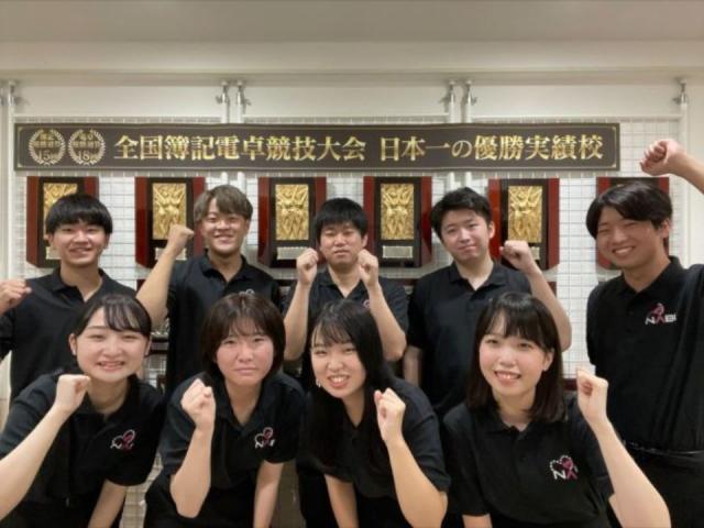 新潟会計ビジネス専門学校 特徴や雰囲気 わが校のココが一番 ベスト進学ネット 新潟会計ビジネス専門学校 特徴や雰囲気 わが校のココが一番 ベスト進学ネット