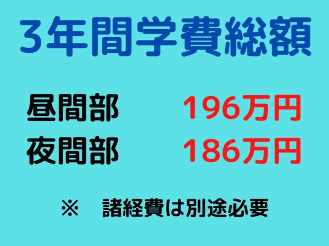大宮医療専門学院 特徴や雰囲気 わが校のココが一番 ベスト進学ネット 大宮医療専門学院 特徴や雰囲気 わが校のココが一番 ベスト進学ネット