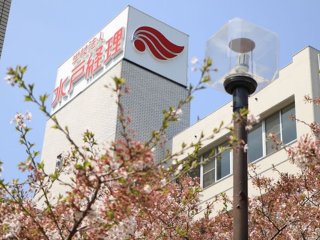 水戸経理専門学校 高校生の方へ ベスト進学ネット