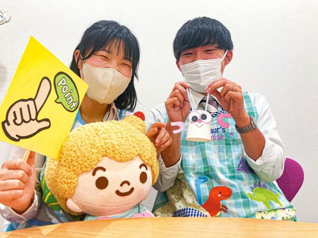 千葉こども専門学校 保護者の方へ ベスト進学ネット 千葉こども専門学校 保護者の方へ ベスト進学ネット