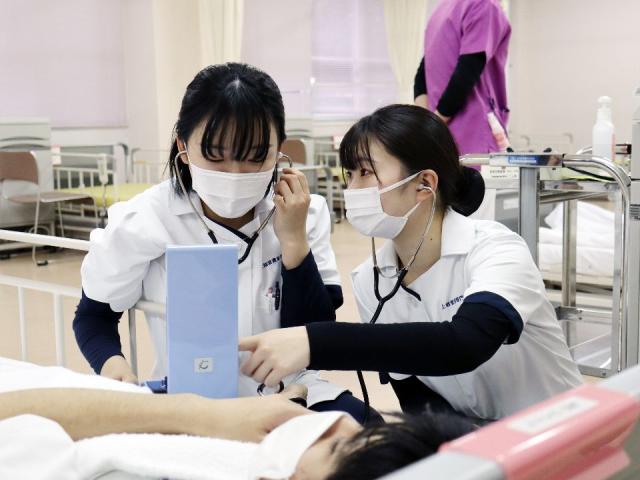 上越看護専門学校 学校案内 資料請求はコチラ ベスト進学ネット 上越看護専門学校 学校案内 資料請求はコチラ ベスト進学ネット