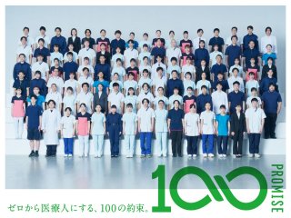 日本スポーツ協会公認アスレティックトレーナー Jspo At 学校 日本スポーツ協会公認アスレティックトレーナー Jspo At を目指す学校の一覧はこちら ベスト進学ネット 日本スポーツ協会公認アスレティックトレーナー Jspo At 学校 日本スポーツ協会公認アスレティックトレーナー Jspo At を目指す学校の一覧はこちら ベスト進学ネット