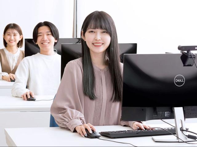 駿台電子情報 ビジネス専門学校 学校案内 資料請求はコチラ ベスト進学ネット 駿台電子情報 ビジネス専門学校 学校案内 資料請求はコチラ ベスト進学ネット