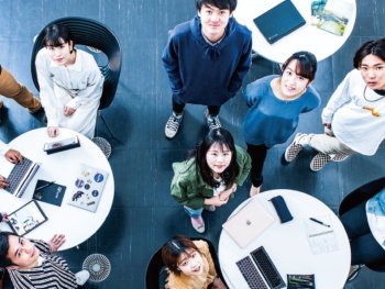 共愛学園前橋国際大学