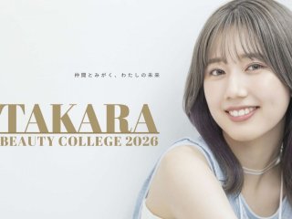 ヘアスタイリスト 学校 ヘアスタイリストを目指す学校の一覧はこちら ベスト進学ネット ヘアスタイリスト 学校 ヘアスタイリストを目指す学校の一覧はこちら ベスト進学ネット