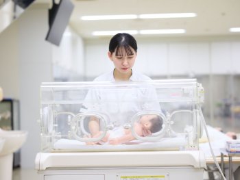 関西福祉大学