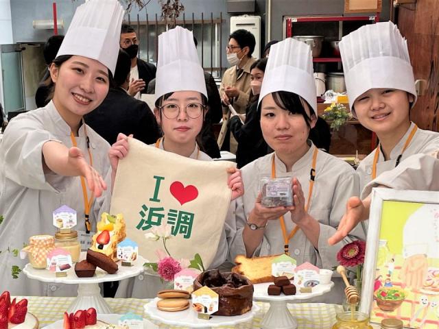 浜松調理菓子専門学校 学校案内 資料請求はコチラ ベスト進学ネット