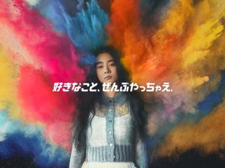 アドビ認定エキスパート Ace 学校 アドビ認定エキスパート Ace の資格が取れる学校の一覧はこちら ベスト進学ネット