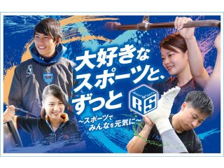 スポーツリハビリトレーナー 学校 スポーツリハビリトレーナーを目指す学校の一覧はこちら ベスト進学ネット スポーツリハビリトレーナー 学校 スポーツリハビリトレーナーを目指す学校の一覧はこちら ベスト進学ネット