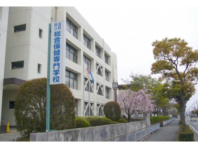滋賀県立総合保健専門学校 学校案内 資料請求はコチラ ベスト進学ネット 滋賀県立総合保健専門学校 学校案内 資料請求はコチラ ベスト進学ネット