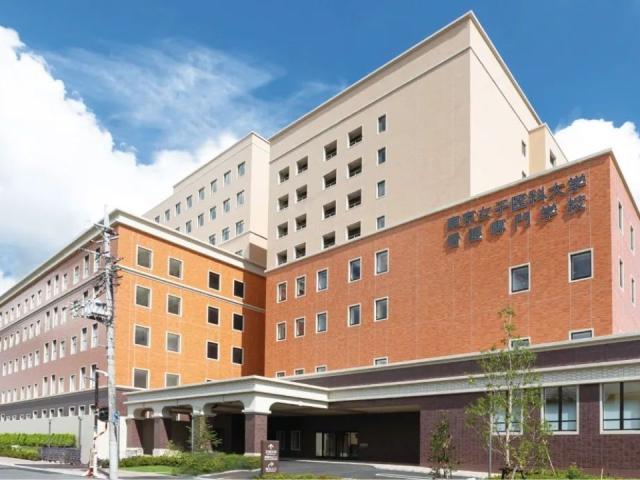 東京女子医科大学看護専門学校 学校案内 資料請求はコチラ ベスト進学ネット 東京女子医科大学看護専門学校 学校案内 資料請求はコチラ ベスト進学ネット