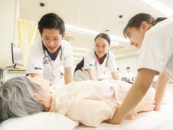 岐阜保健大学