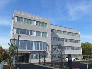 公立 専門学校 学校一覧 ベスト進学ネット 公立 専門学校 学校一覧 ベスト進学ネット