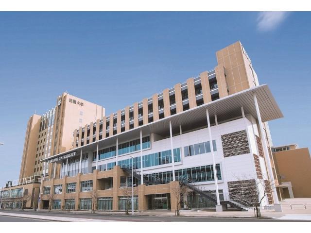 白鴎大学 学校案内 資料請求はコチラ ベスト進学ネット 白鴎大学 学校案内 資料請求はコチラ ベスト進学ネット