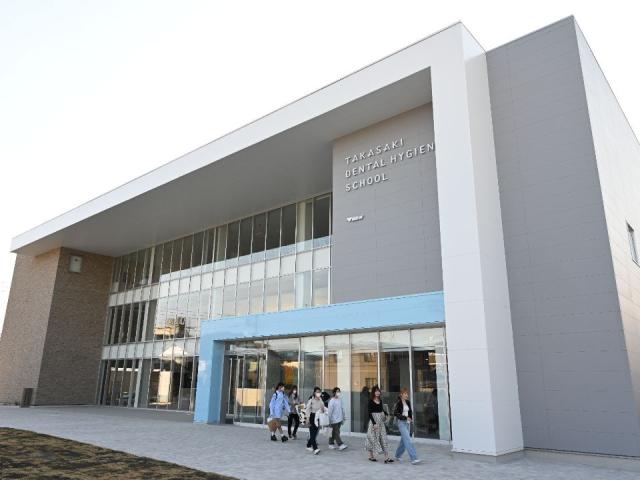 高崎歯科衛生専門学校 学校案内 資料請求はコチラ ベスト進学ネット 高崎歯科衛生専門学校 学校案内 資料請求はコチラ ベスト進学ネット