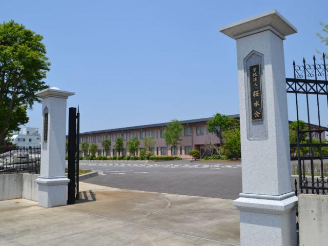 土浦看護専門学校 学校案内 資料請求はコチラ ベスト進学ネット 土浦看護専門学校 学校案内 資料請求はコチラ ベスト進学ネット