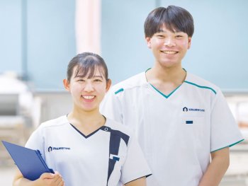 国際医療専門学校