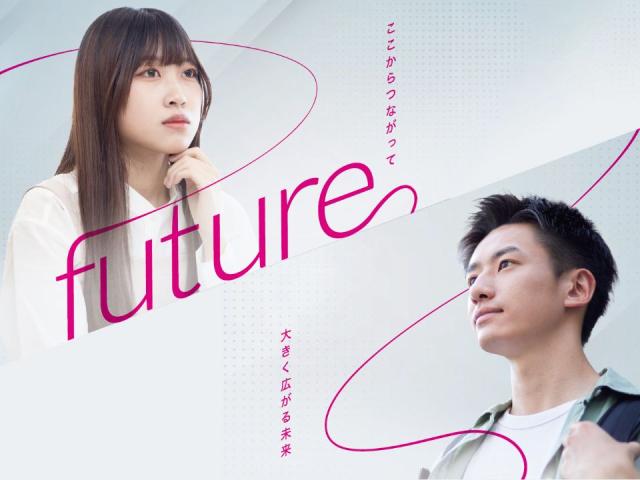 埼玉コンピュータ 医療事務専門学校 学校案内 資料請求はコチラ ベスト進学ネット 埼玉コンピュータ 医療事務専門学校 学校案内 資料請求はコチラ ベスト進学ネット