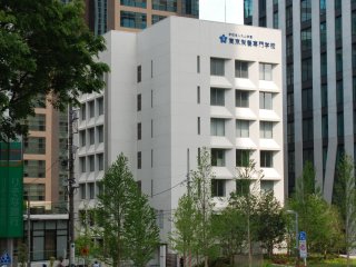 東京 栄養士 学校 栄養士を目指す学校の一覧はこちら ベスト進学ネット